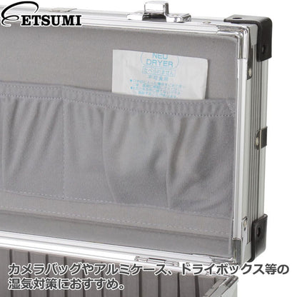 エツミ E-5033 強力乾燥剤 カラット（30g×4袋）