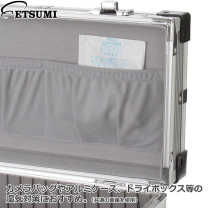 エツミ E-5222 強力乾燥剤 ドデカラット(50g×4袋)