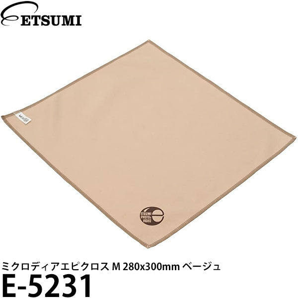 エツミ E-5231 クリーニングクロス ミクロディアエピクロス M 280x300mm ベージュ