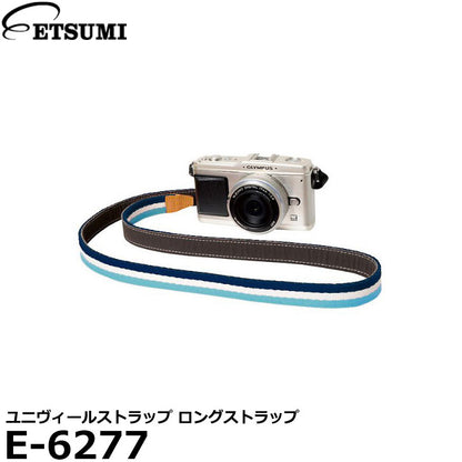 エツミ E-6277 ユニヴィールストラップ ロングストラップ ネイビー/ホワイト/エメラルドブルー