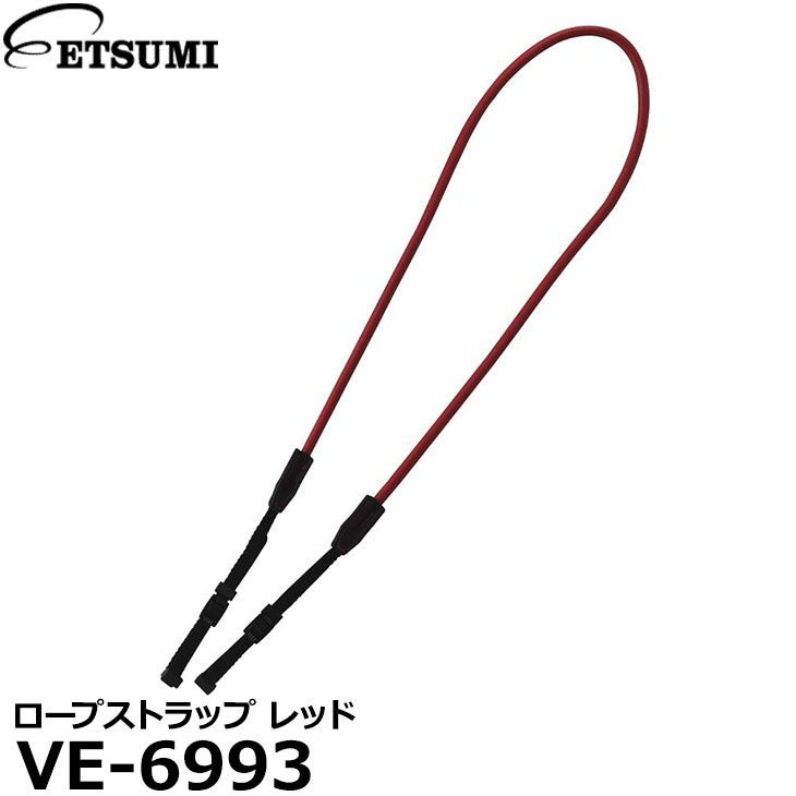 エツミ VE-6993 ロープ ストラップ レッド