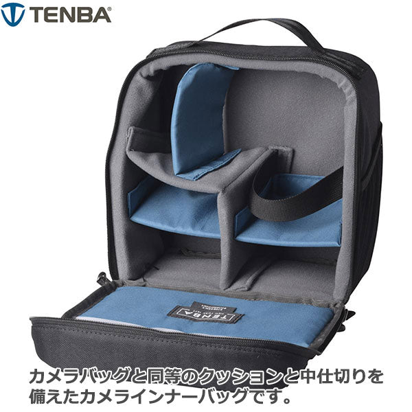 TENBA V636-622 TOOLS BYOB 9 DSLR バックパックインサート ブラック