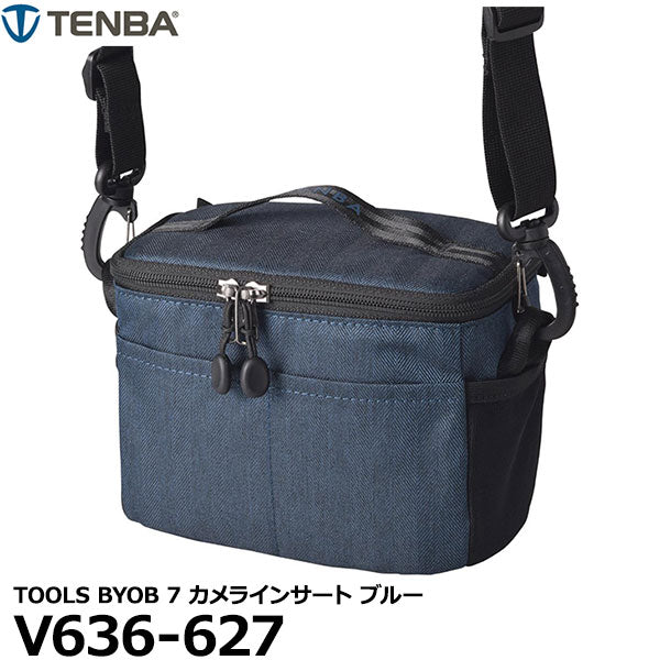 TENBA V636-627 TOOLS BYOB カメラインサート ブルー — 写真屋さんドットコム