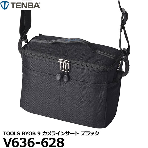 TENBA V636-628 TOOLS BYOB 9 カメラインサート ブラック