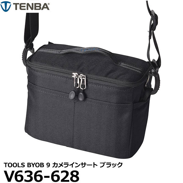 TENBA テンバ V636-628 ブラック TOOLS BYOB 9 カメラインサート 【同