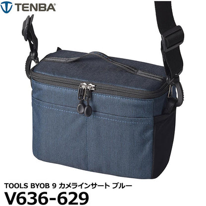 TENBA V636-629 TOOLS BYOB 9 カメラインサート ブルー