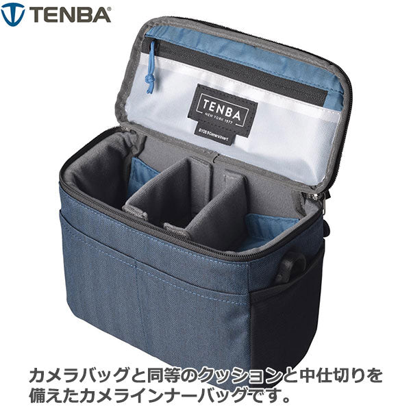 TENBA V636-629 TOOLS BYOB 9 カメラインサート ブルー