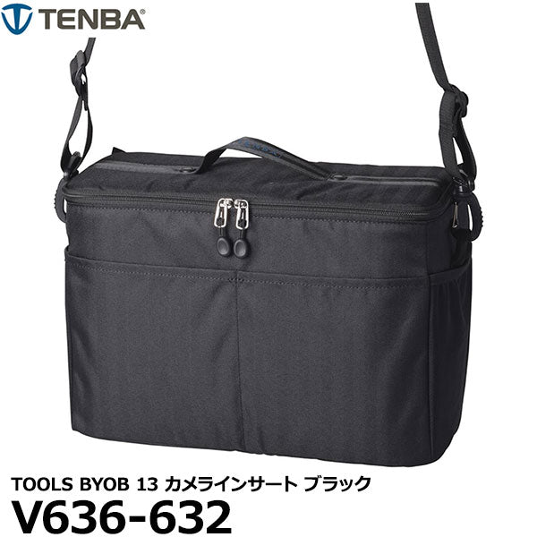 TENBA V636-632 TOOLS BYOB 13 カメラインサート ブラック