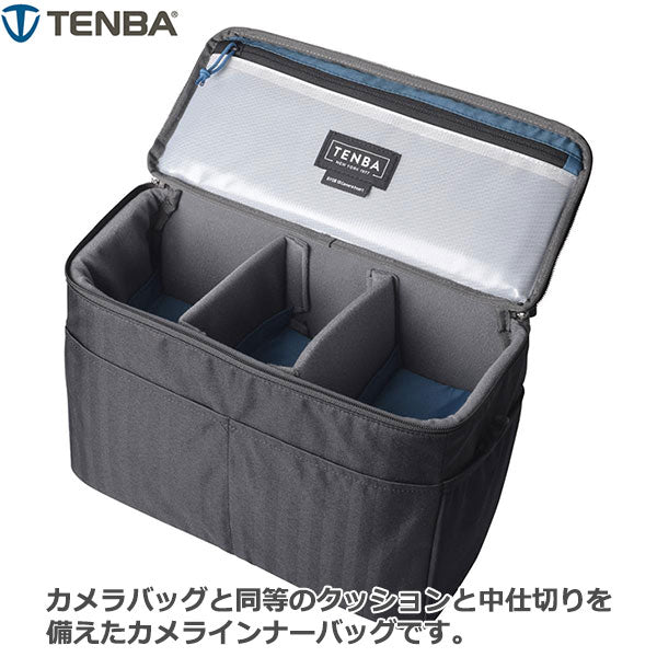 TENBA V636-632 TOOLS BYOB 13 カメラインサート ブラック – 写真屋