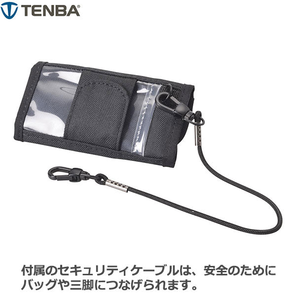 TENBA V636-634 TOOLS リロードSD9 カードウォレット ブラック