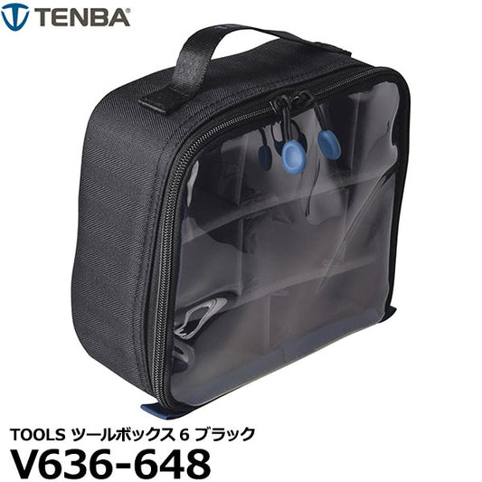 TENBA V636-648 TOOLS ツールボックス6 ブラック