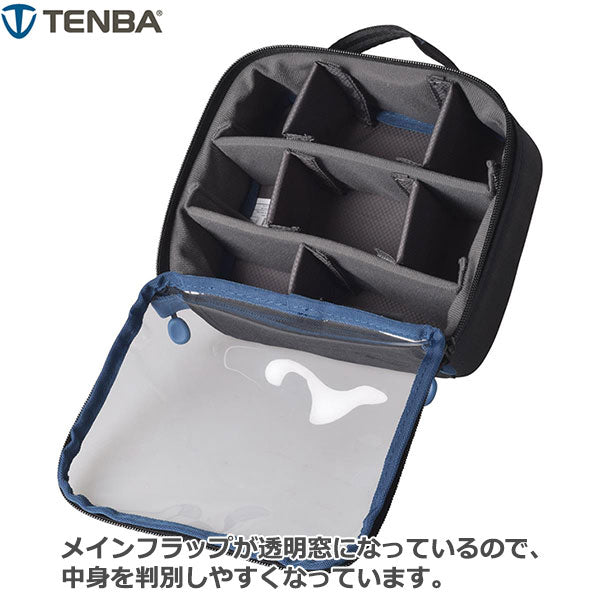 TENBA V636-648 TOOLS ツールボックス6 ブラック