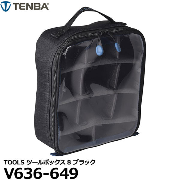 TENBA V636-649 TOOLS ツールボックス8 ブラック