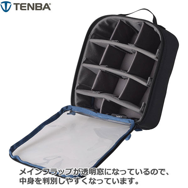 TENBA V636-649 TOOLS ツールボックス8 ブラック