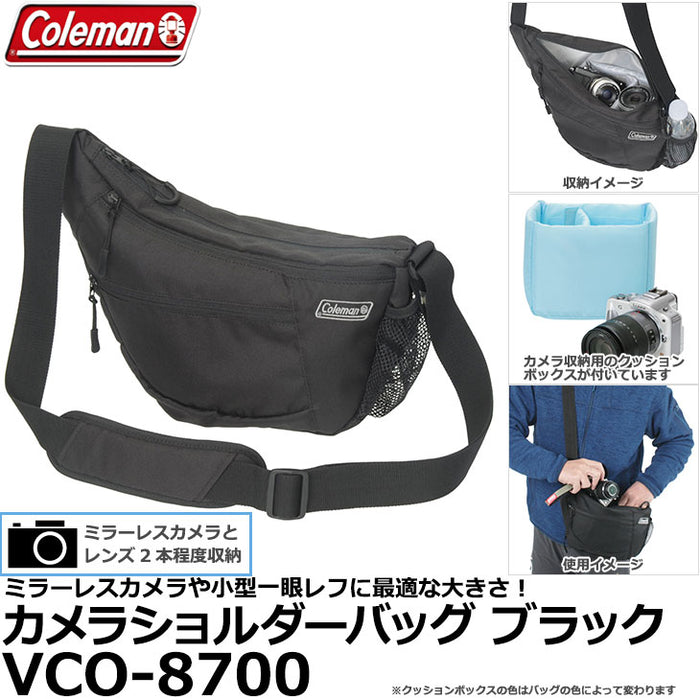エツミ VCO-8700 コールマン カメラショルダーバッグ ブラック