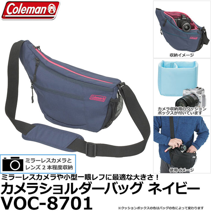 エツミ VCO-8701 コールマン カメラショルダーバッグ ネイビー