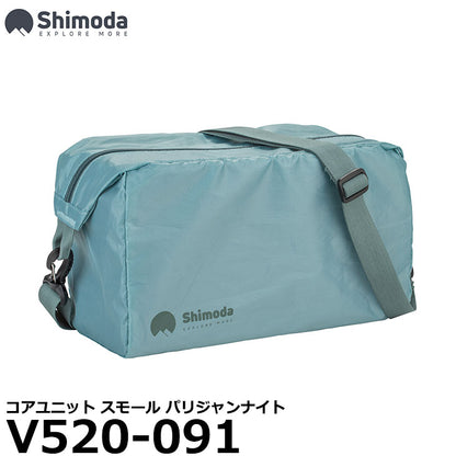 エツミ V520-091 シモダ コアユニット スモール パリジャンナイト