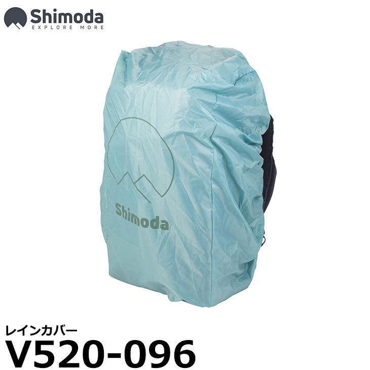 エツミ V520-096 シモダ レインカバー