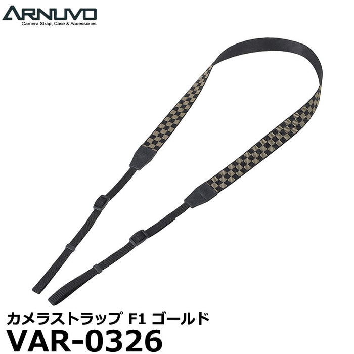 エツミ VAR-0326 ARNUVO カメラストラップ F1 ゴールド