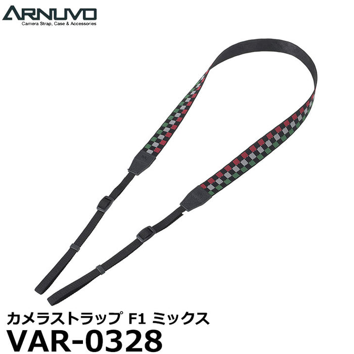 エツミ VAR-0328 ARNUVO カメラストラップ F1 ミックス