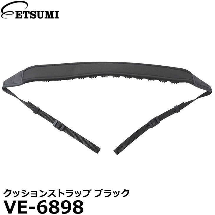 エツミ VE-6898 クッションストラップ ブラック