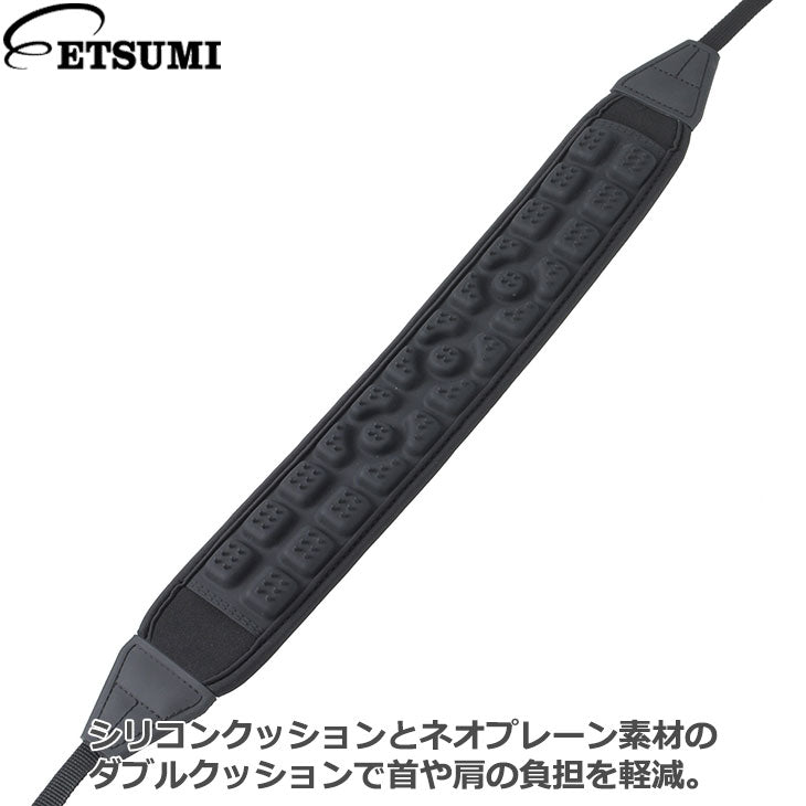 エツミ VE-6898 クッションストラップ ブラック