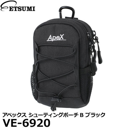 エツミ VE-6920 アペックス シューティングポーチB ブラック