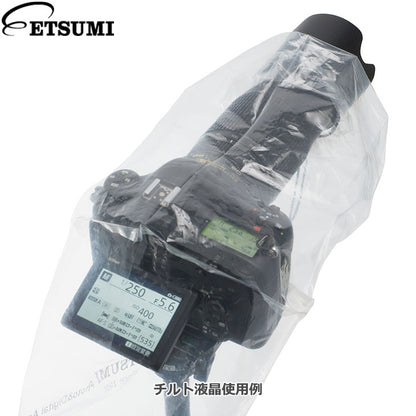 エツミ VE-6915-5 カメラレインカバーM 簡易型 10個セット（2個入り×5パック）