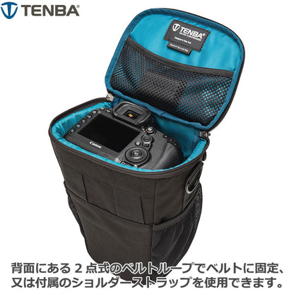 TENBA V637-610 スカイライン9 トップロード グレー