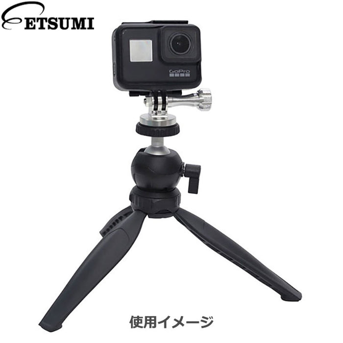 エツミ VE-2226 GoPro対応 アクションメタルアダプター シルバー