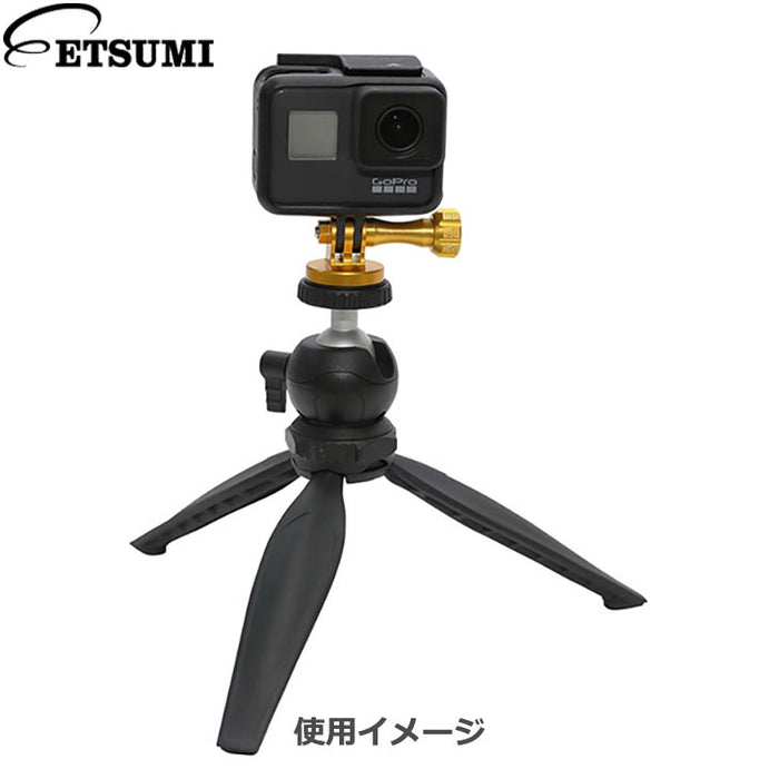 エツミ VE-2227 GoPro対応 アクションメタルアダプター ゴールド