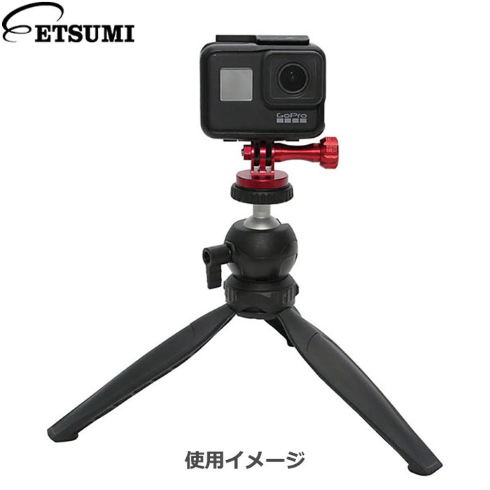 エツミ VE-2229 GoPro対応 アクションメタルアダプター レッド