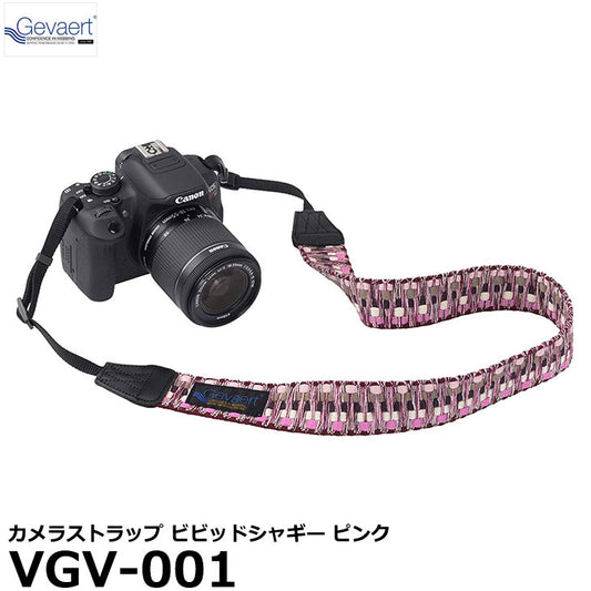 エツミ VGV-001 ゲバルトカメラストラップ ビビッドシャギー ピンク
