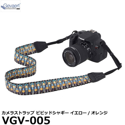 エツミ VGV-005 ゲバルトカメラストラップ ビビッドシャギー イエロー/オレンジ