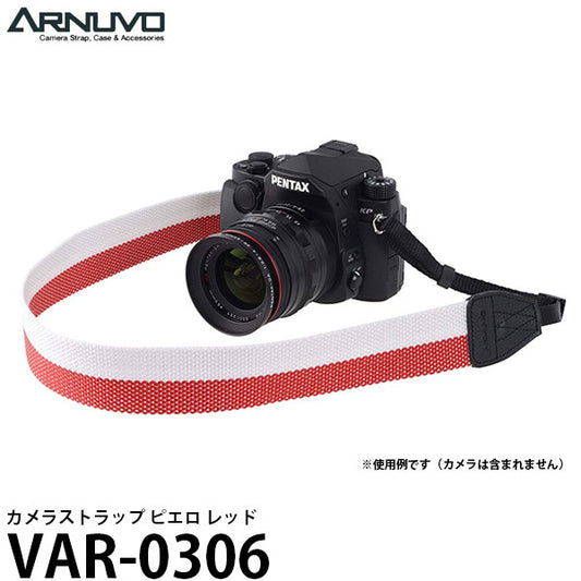 エツミ VAR-0306 アルヌボ カメラストラップ ピエロ レッド