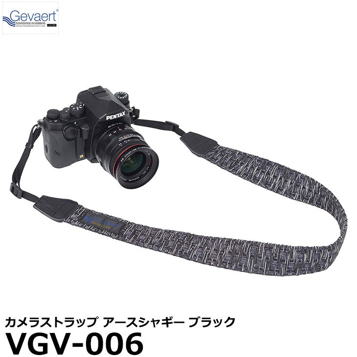 ウルト・マントル・ カメラストラップ・ロング V1 (アッシュ ウルト・マントル・ カメラストラップ・ロング V1 (アッシュ