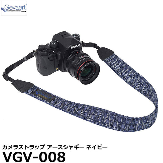 エツミ VGV-008 ゲバルトカメラストラップ アースシャギー ネイビー