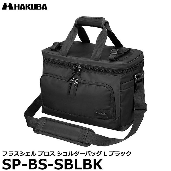 ハクバ SP-BS-SBLBK プラスシェル ブロス ショルダーバッグ L ブラック