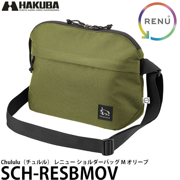 ハクバ SCH-RESBMOV Chululu（チュルル） レニュー ショルダーバッグ M オリーブ