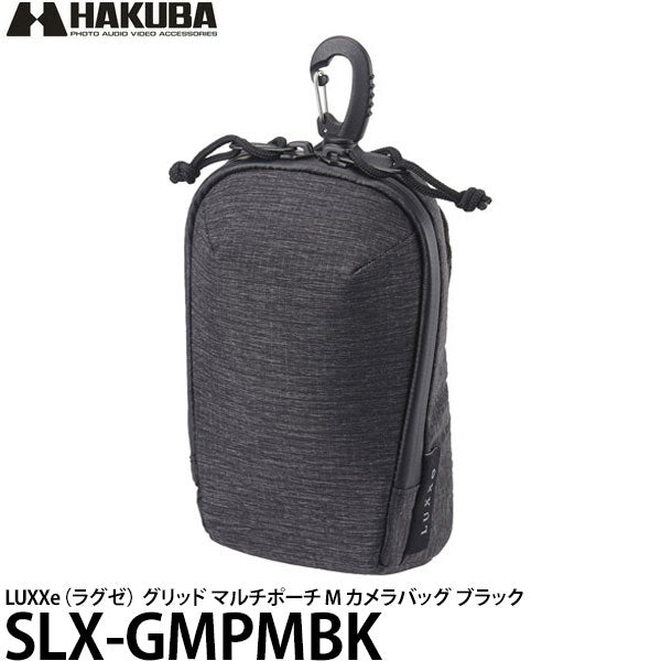ハクバ SLX-GMPMBK LUXXe（ラグゼ） グリッド マルチポーチ M カメラバッグ ブラック