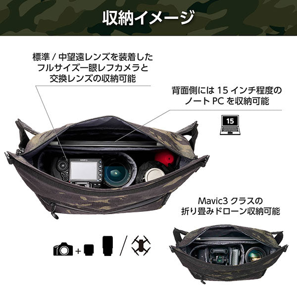 【新品】ハクバ LUXXe（ラグゼ）フィールド ロールトップショルダーバッグ18 LUXXe（ラグゼ） フィールド ロールトップショルダーバッグ 18 カメラ