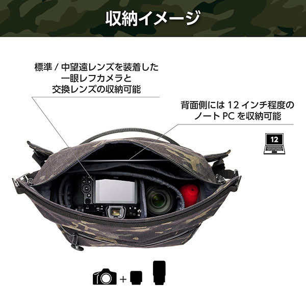 ハクバ SLX-FRSB11BC LUXXe（ラグゼ） フィールド ロールトップ