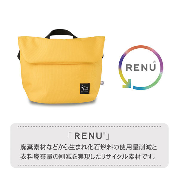 ハクバ SCH-REFSBMMT Chululu( チュルル ) レニュー フラップ