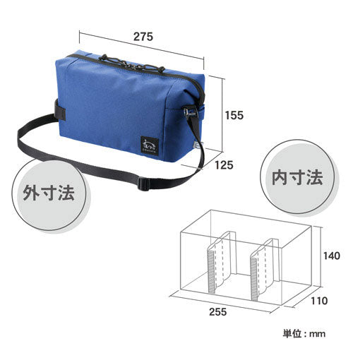 ハクバ SCH-REIPLNV Chululu( チュルル ) レニュー インナーポーチ L ネイビー