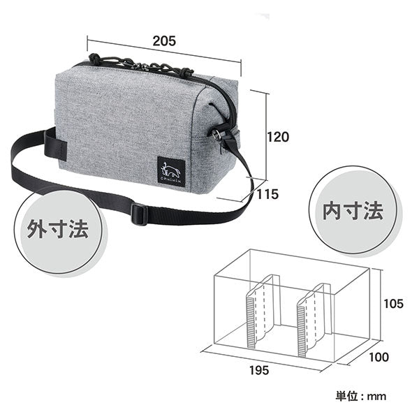 ハクバ SCH-REIPMHG Chululu( チュルル ) レニュー インナーポーチ M ヘザーグレー