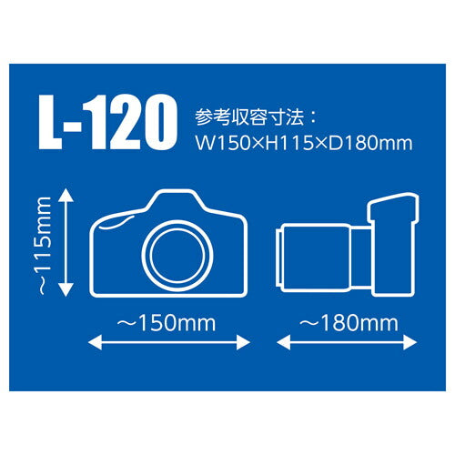 ハクバ DCS-03L120BK ルフトデザイン スリムフィットカメラジャケット L-120BK ブラック