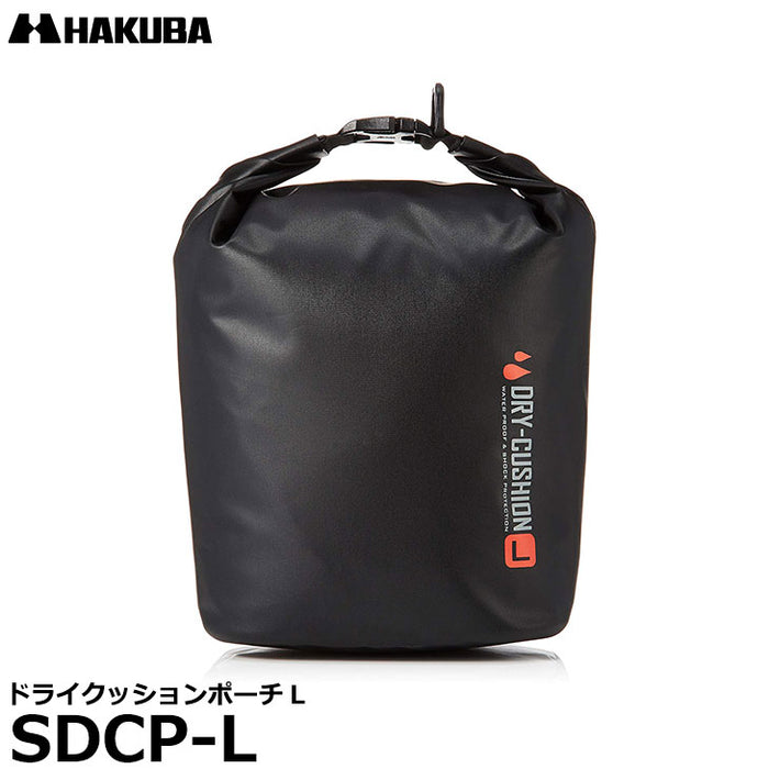ハクバ SDCP-L ドライクッションポーチL