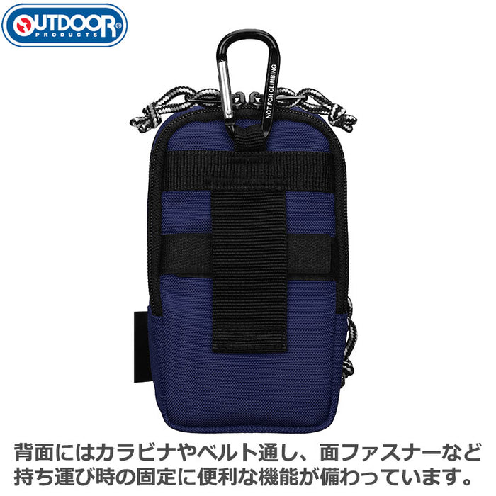 ハクバ ODCP04NV OUTDOOR PRODUCTS（アウトドアプロダクツ） カメラポーチ 04 ネイビー