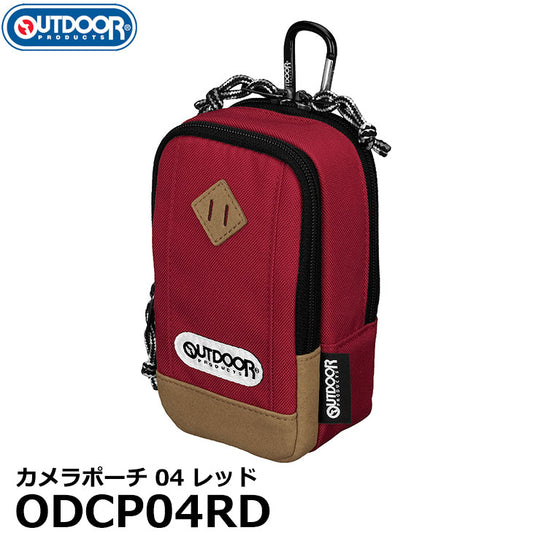 ハクバ ODCP04RD OUTDOOR PRODUCTS（アウトドアプロダクツ） カメラポーチ 04 レッド