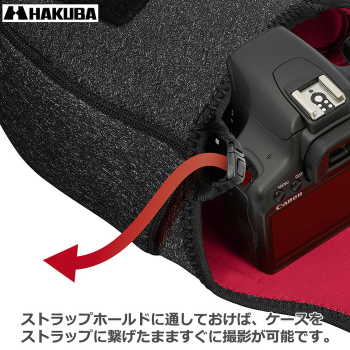 ハクバ 2SP-SF-CC02LBK プラスシェル スリムフィット カメラケース 02 L ブラック
